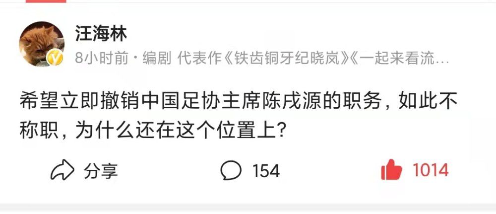 不过，哈兰德的射门次数高达29次，是所有球员中最多的。